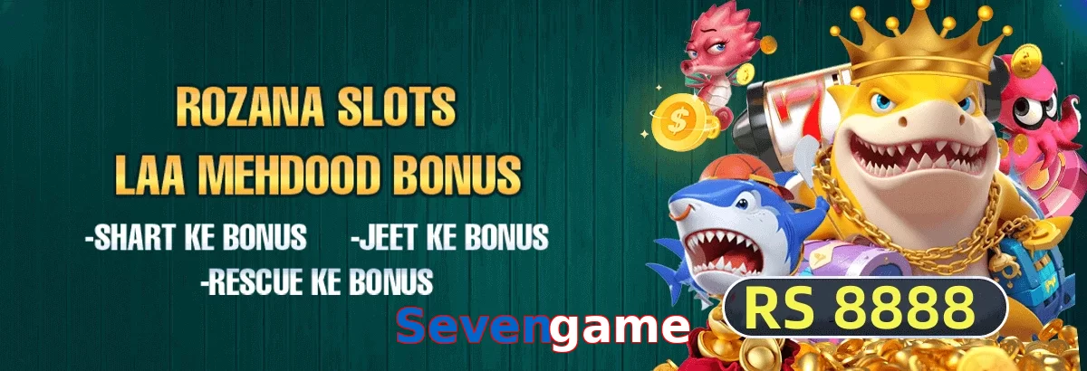 Sevengame game app for Pakistan players